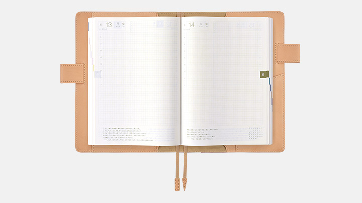 たろち Hobonichi / Saul Leiter Hobonichi Folder Set for A6 Size