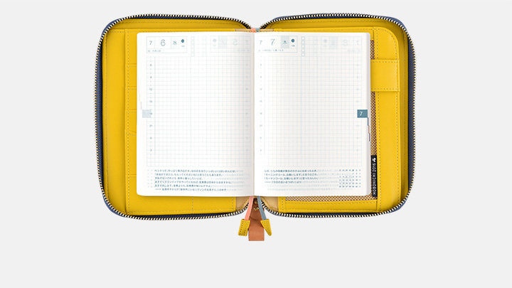 Hobonichi Techo Cousin Jelly Cover. A5 Hobonichi Jelly Cover