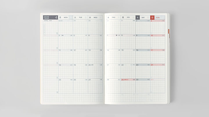 Hobonichi Techo Planner Book (January Start) A6 Size / Daily / Jan