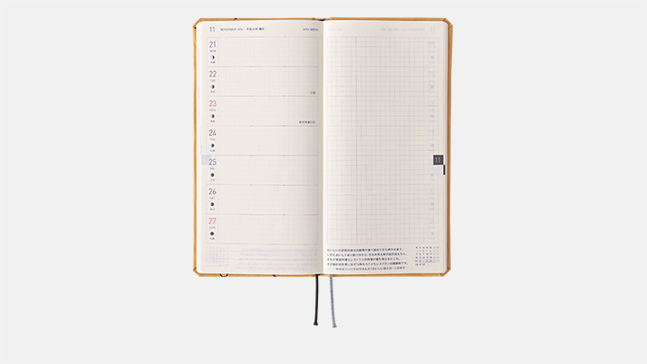 MOTHER2 どせいさん - 手帳ラインナップ - ほぼ日手帳 2016