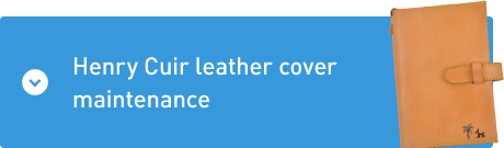 Henry Cuir leather cover maintenance