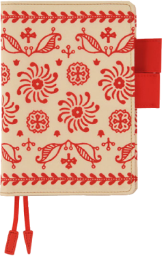 インディアーナ