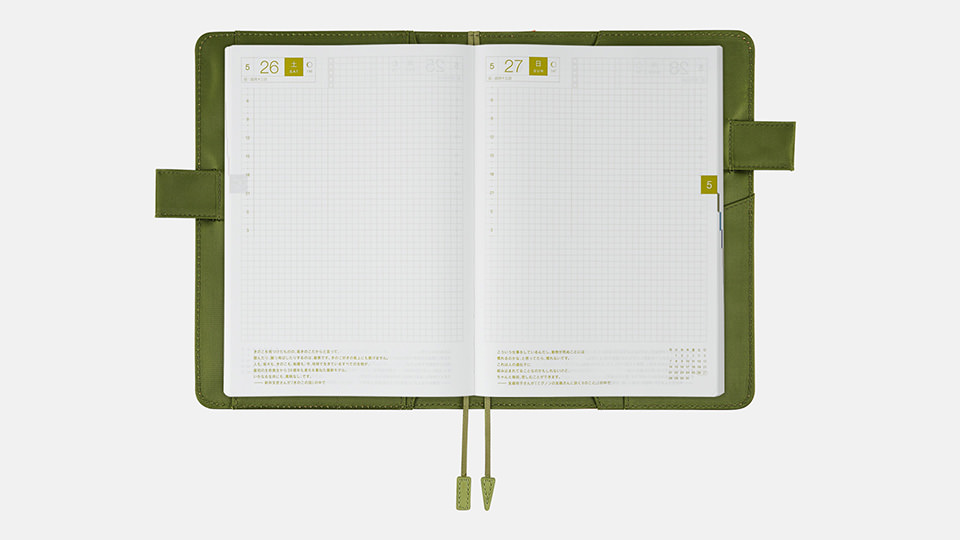 カラーズ / カーネーション - ほぼ日手帳 2018