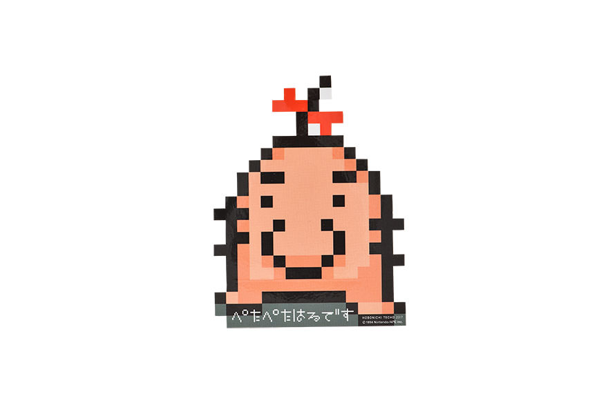 Mother2 Memories ほぼ日手帳 18 Mother2 Memories ほぼ日手帳 18
