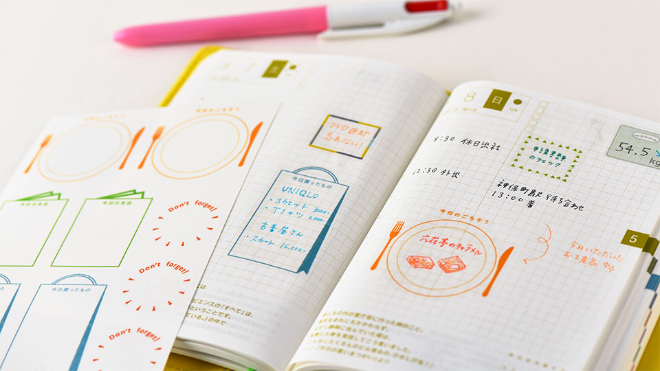 Hobonichi Frame Stickers for Dates