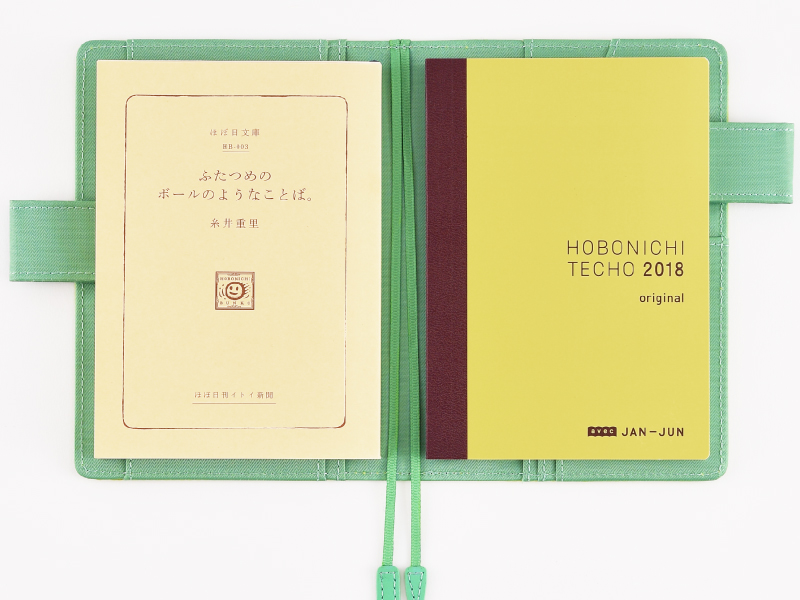 Avec Hobonichi Techo Original 4 Techo Types Hobonichi Techo 2018