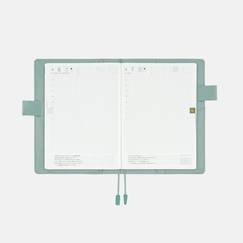 Pastel Stripes (Light Gray) - Techo Lineup - Hobonichi Techo