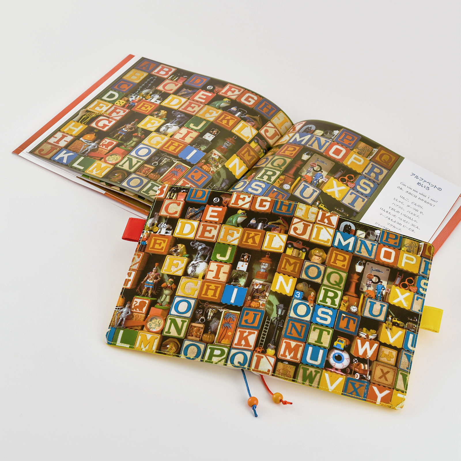 チャレンジ ミッケ！ - 文房具・雑貨ラインナップ - ほぼ日手帳 2019