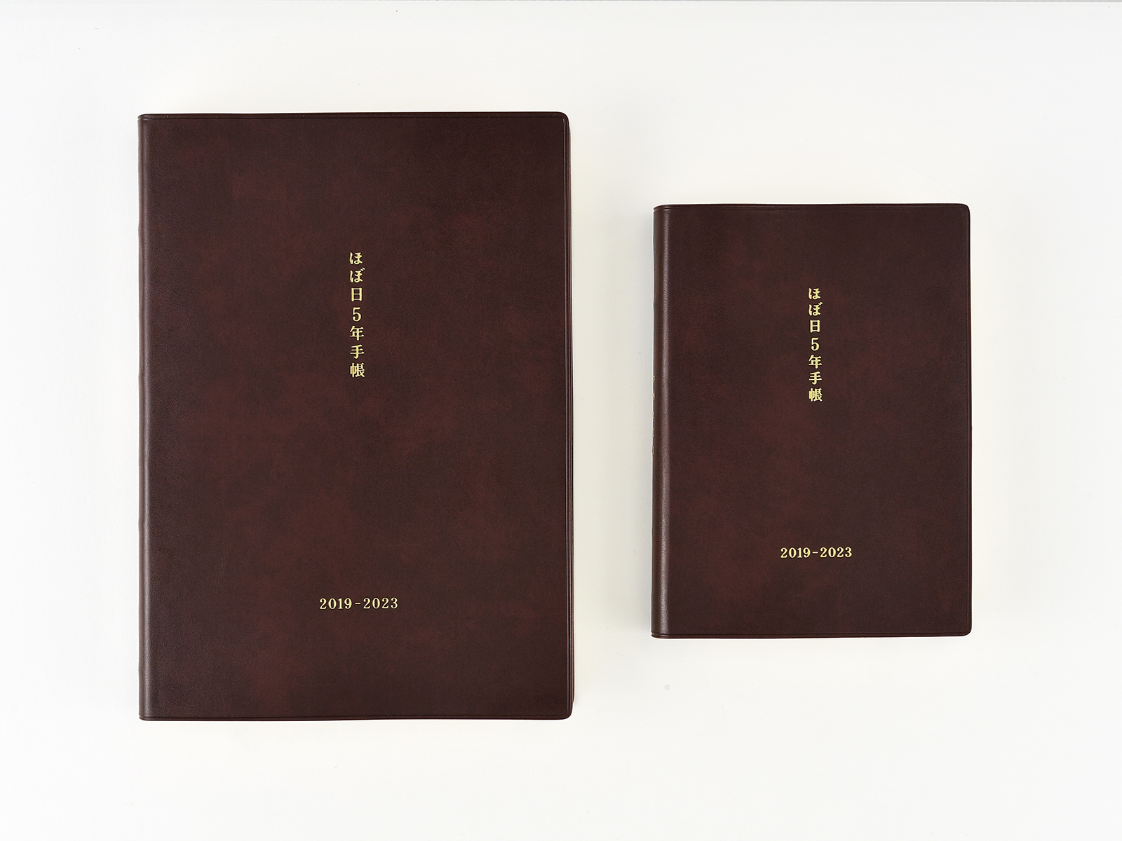 表紙と基本仕様 - 5年手帳［ほぼ日5年手帳］ - ほぼ日手帳、全タイプ