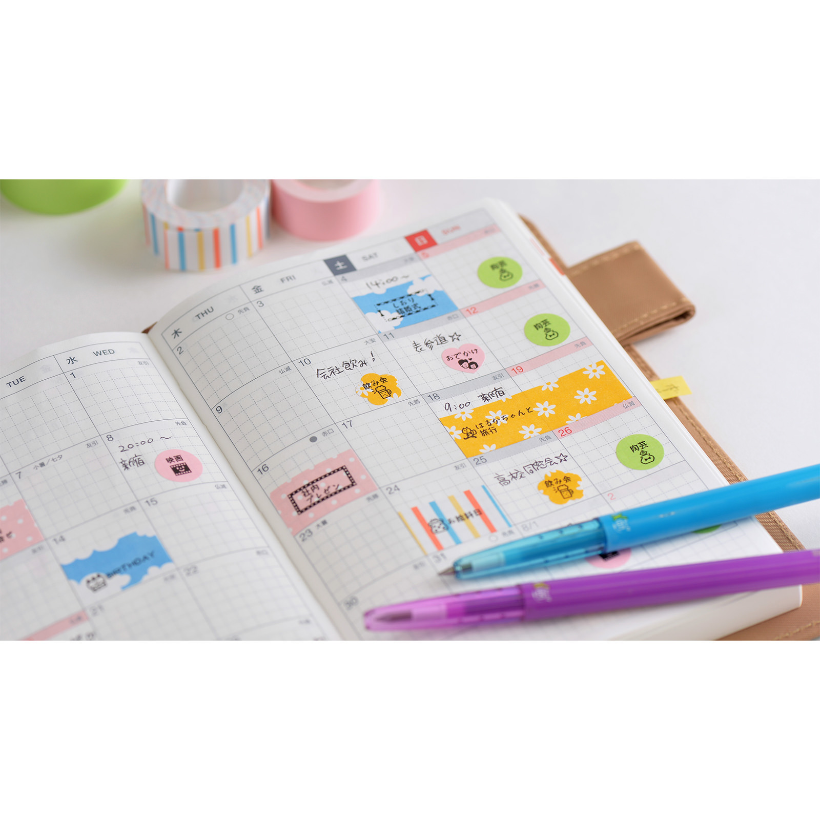 King Jim / Hiyori Sticker Printer - Accessories Lineup - Hobonichi Techo 2020