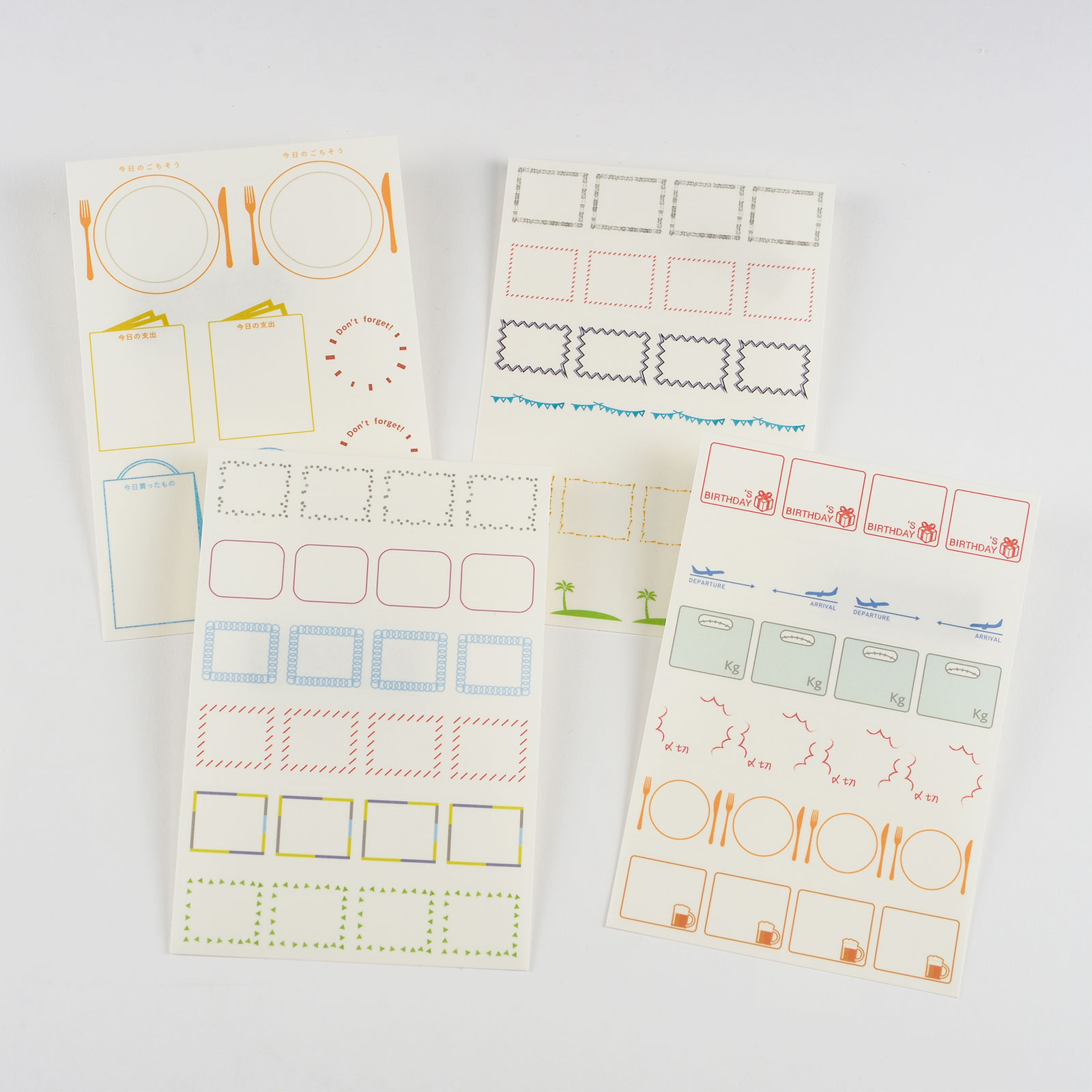 ほぼ日のフレームシール 文房具 雑貨ラインナップ ほぼ日手帳