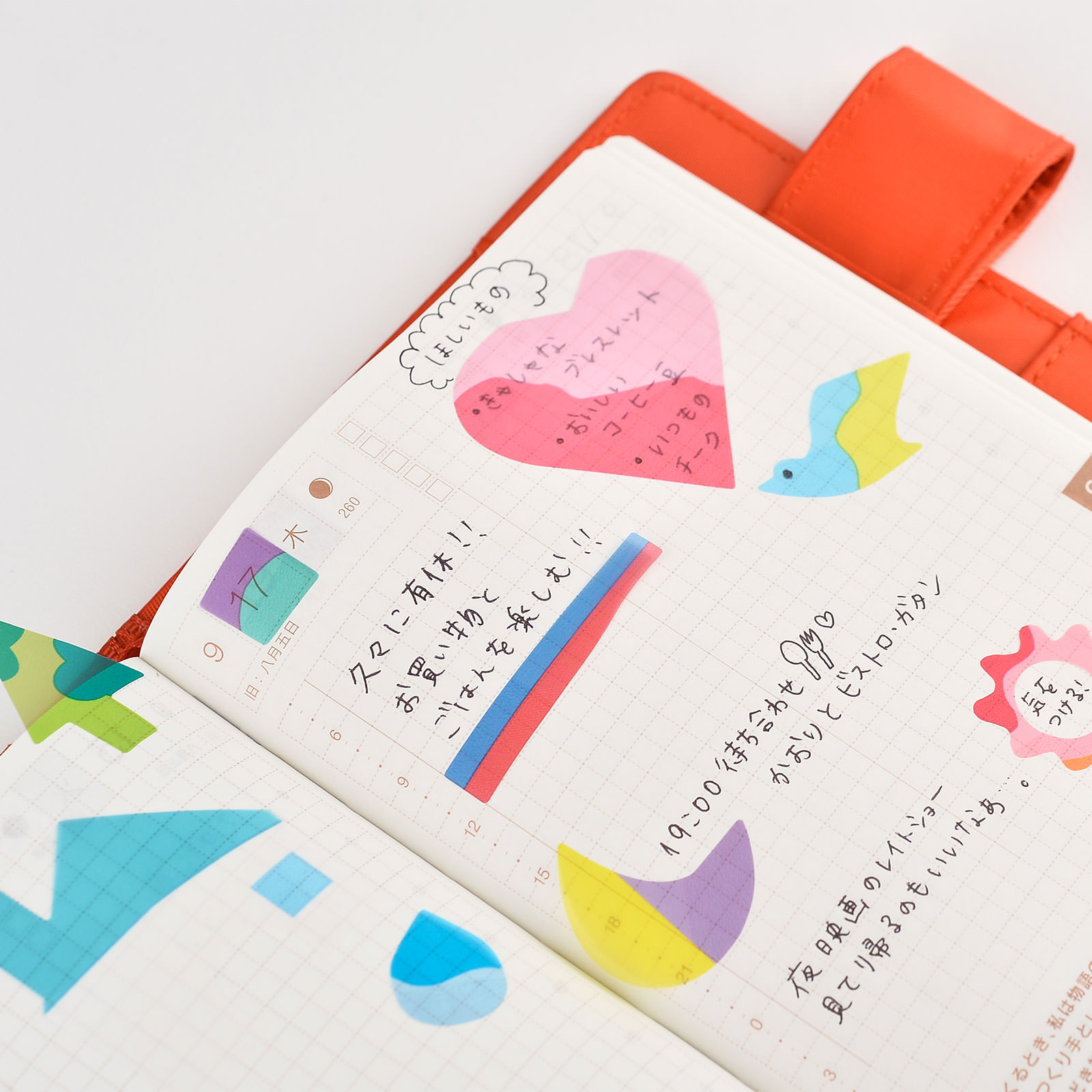 Hobonichi / Hobonichi Decorative Sticky Notes by Ichio Otsuka