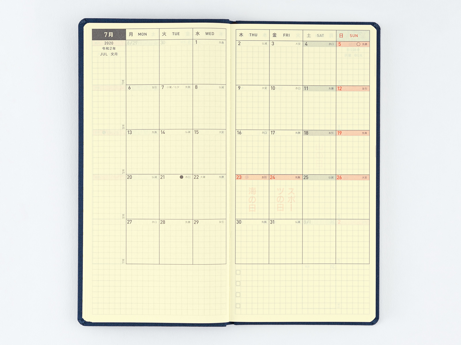 Weeks / Summary - Hobonichi Techo Book Buying Guide