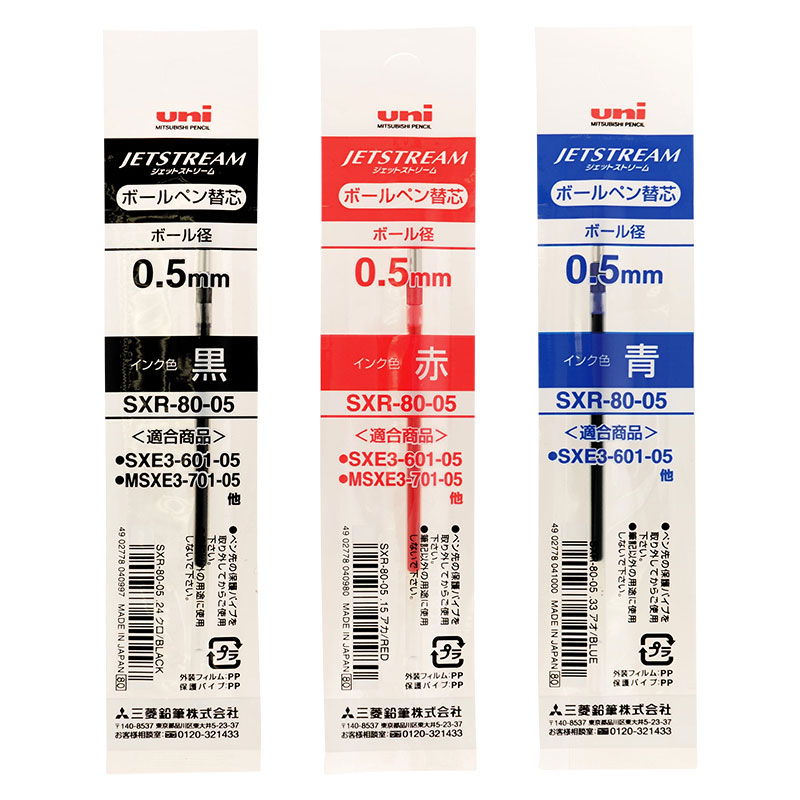 Uni Mitsubishi Pencil / Jetstream Pen Refill Accessories Lineup