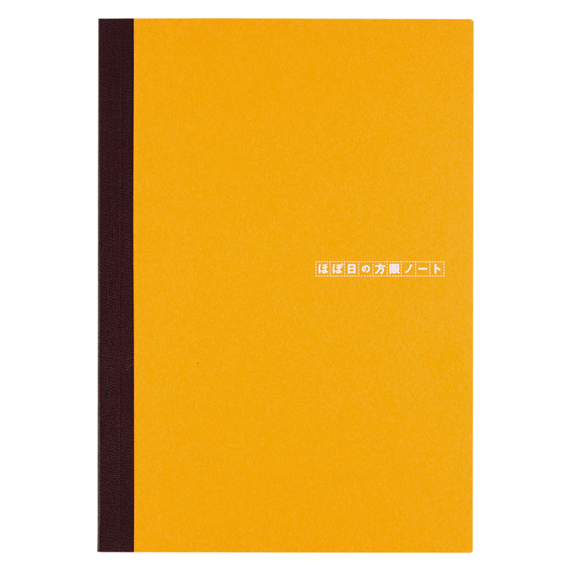 ほぼ日の方眼ノート A5 文房具 雑貨ラインナップ ほぼ日手帳