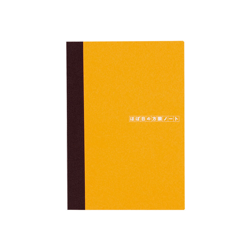 ほぼ日の方眼ノート A6 文房具 雑貨ラインナップ ほぼ日手帳