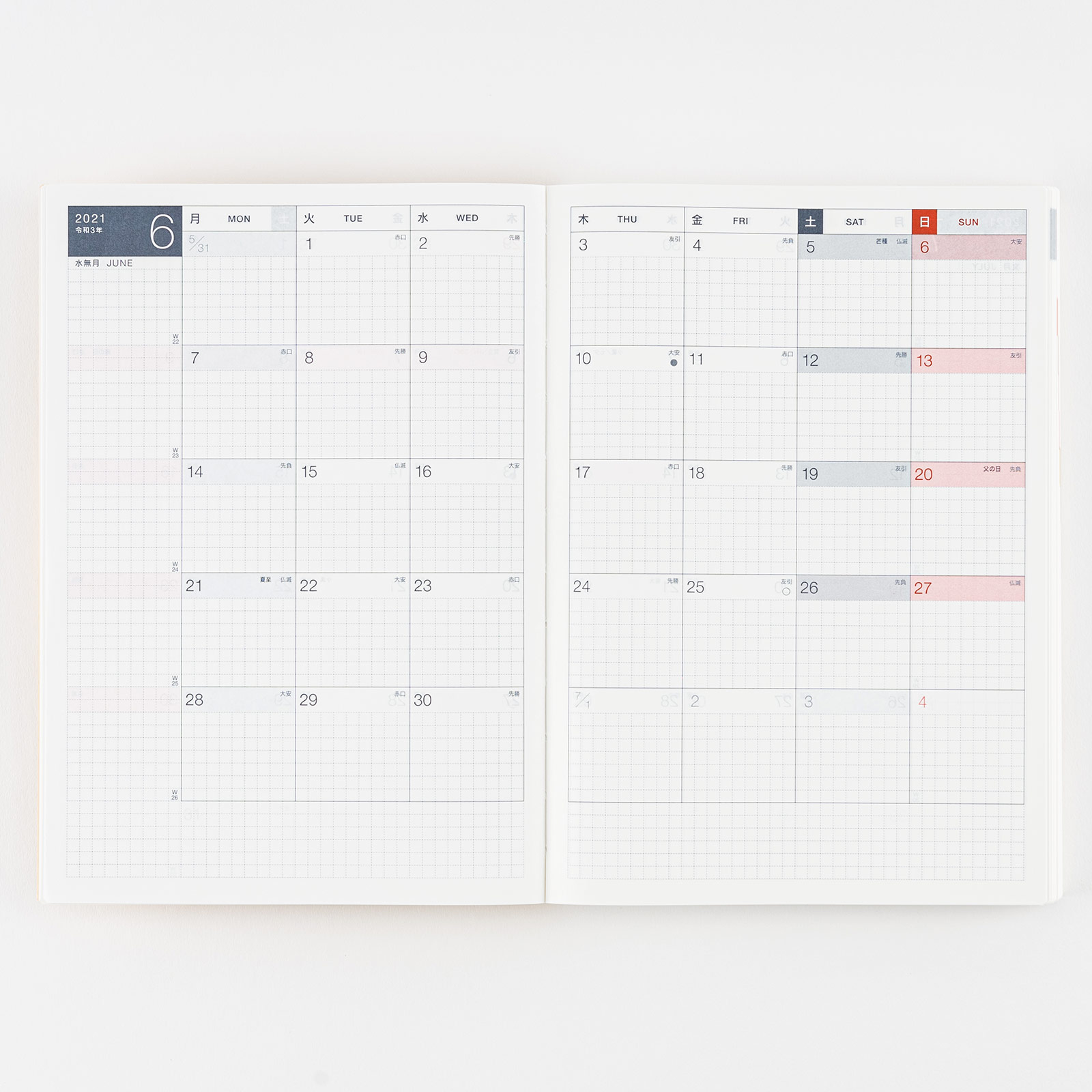 Hobonichi Techo 2021 Notebook body Cousin starting in April Starting on Monday 
