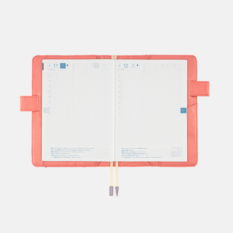 misocoページ Amazon.com : Hobonichi Techo Original/Planner Cover [A6