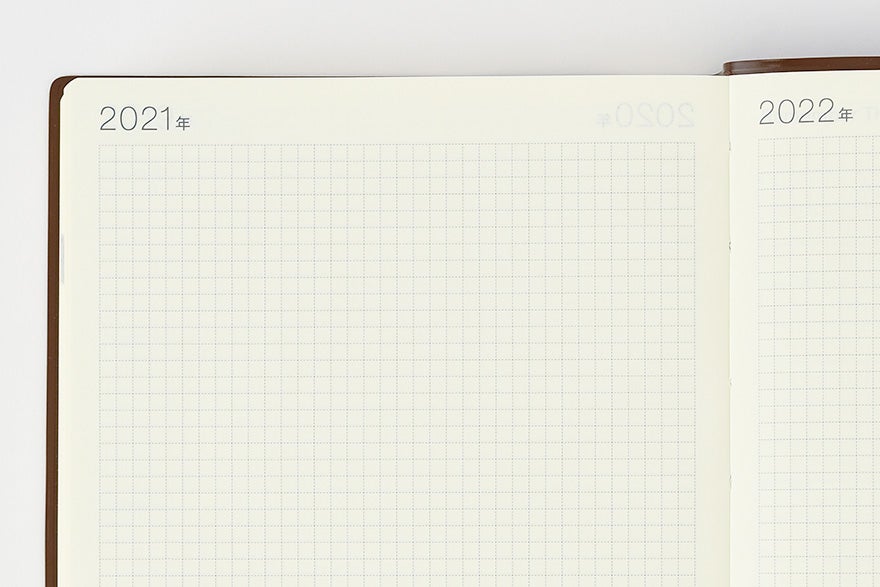 おおきいほぼ日5年手帳 （2020-2024） - ほぼ日手帳 2020年版 - ほぼ