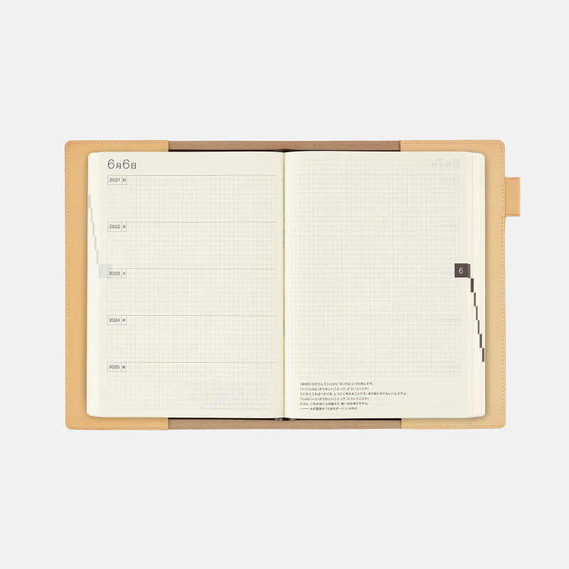 6789 （にっぽんいちバイヤー／日淘市集） 240759]ICHI(イチ) シェットランドウールプルオーバー ニット