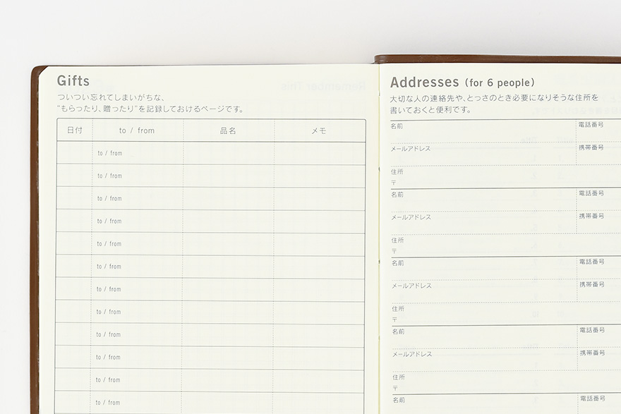 Hobonichi 5Year Techo A6 Size (20212025) Techo Lineup Hobonichi