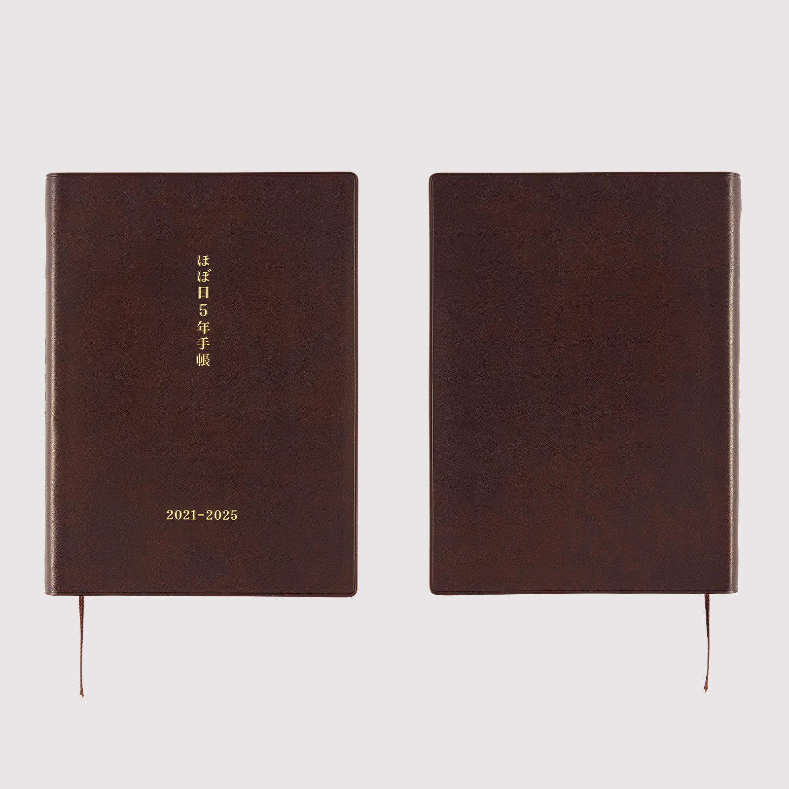 Details about   HOBONICHI TECHO 2021Mother Memories Size A6 COVER 