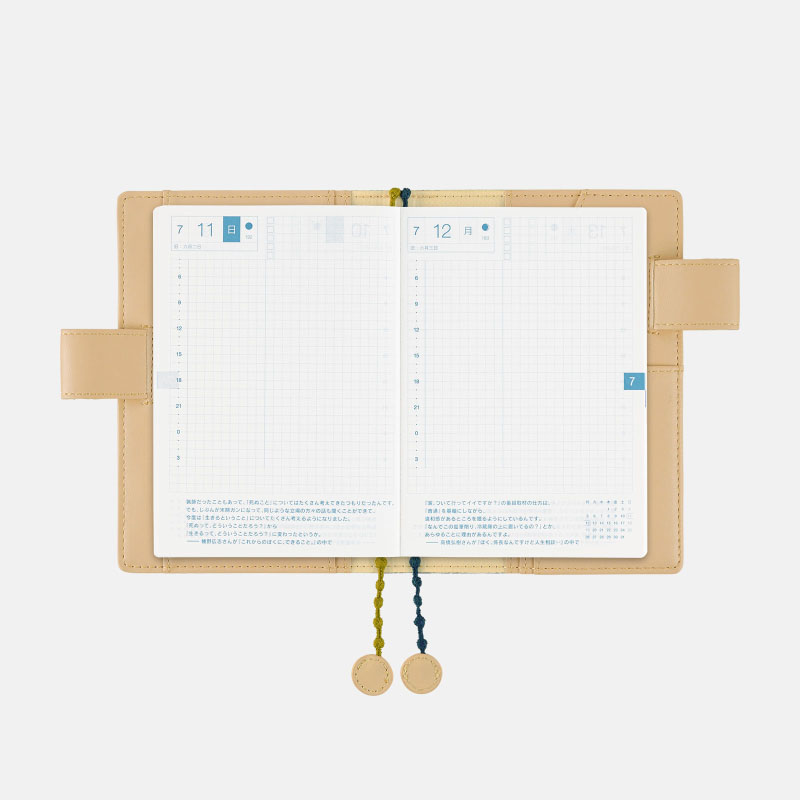 ミナ ペルホネン / imagine - 手帳ラインナップ - ほぼ日手帳 2021