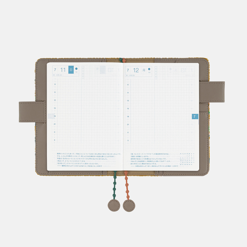 4362.4365*まっちゃちゃさま専用 ミナペルホネン 通帳 ランプ ミナ ペルホネン / path（camel） - 手帳ラインナップ - ほぼ日手帳 2021