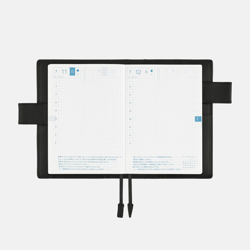 TSブラック ベーシック - 手帳ラインナップ - ほぼ日手帳 2021