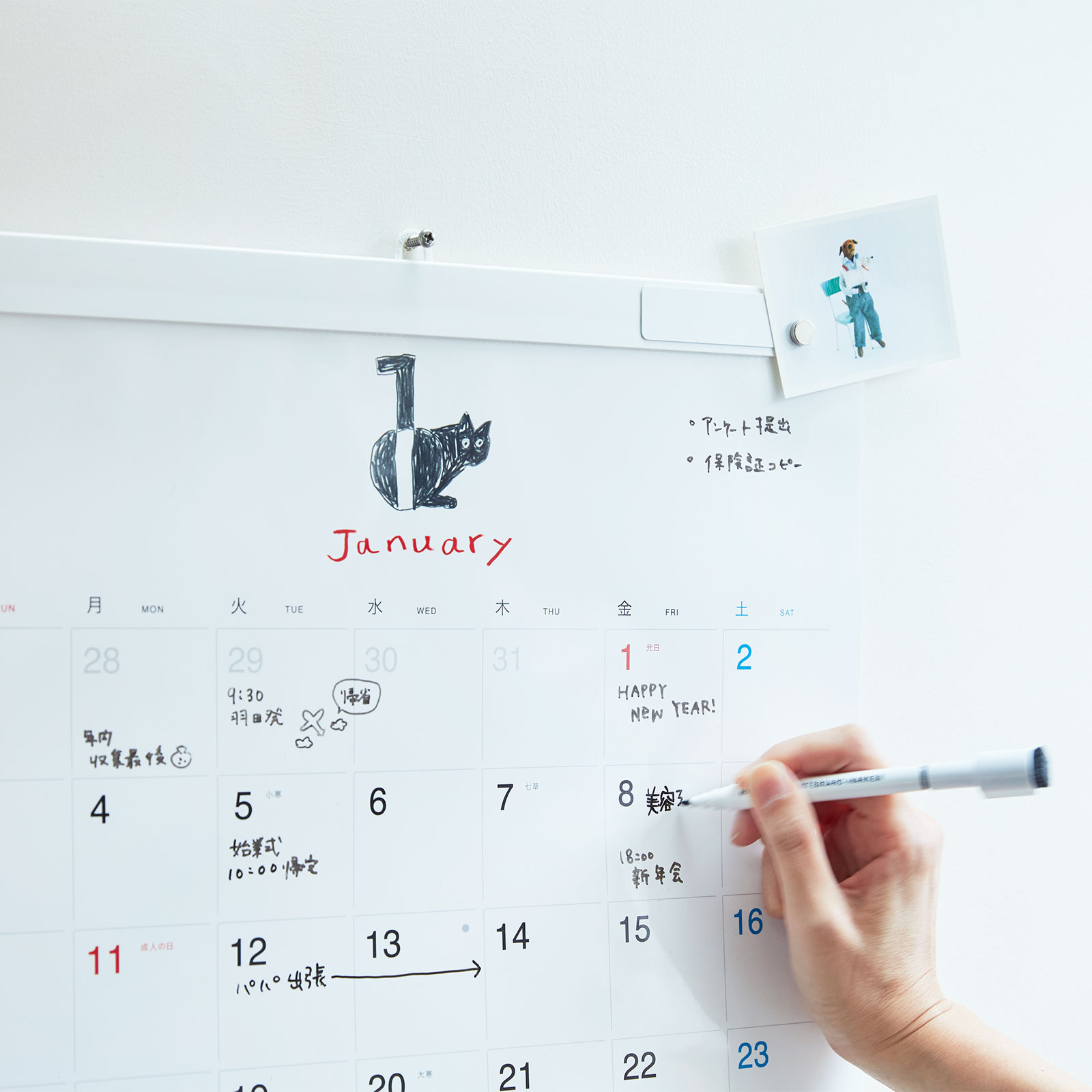 Hobonichi 21 Hobonichi Whiteboard Calendar Full Size Accessories Lineup Hobonichi Techo 21