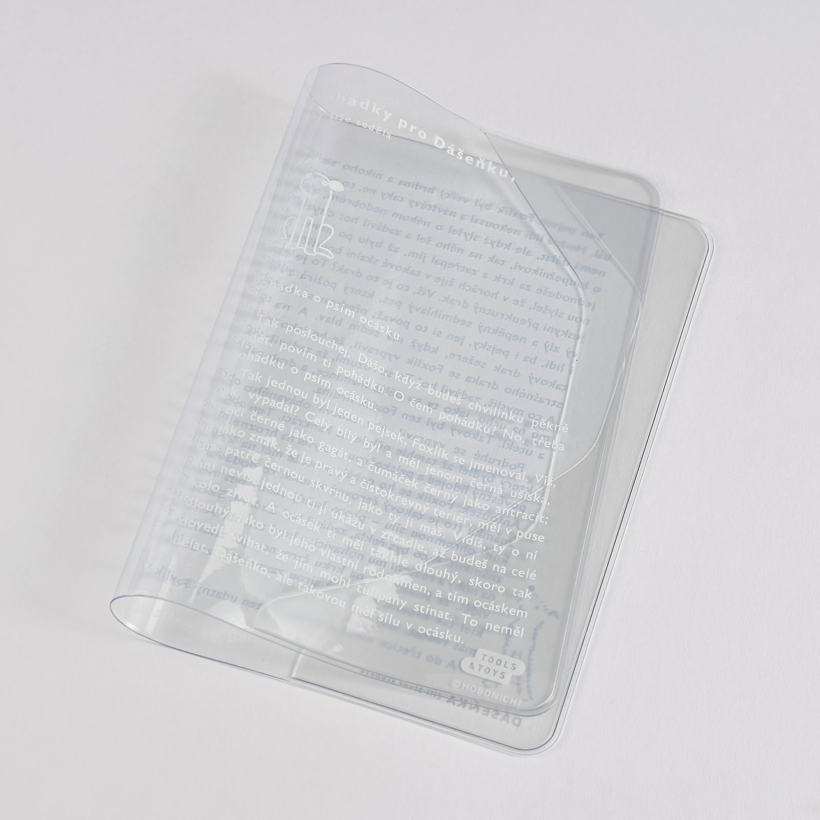 カバー オン カバー ダーシェンカ カズンサイズ用 文房具 雑貨ラインナップ ほぼ日手帳 21