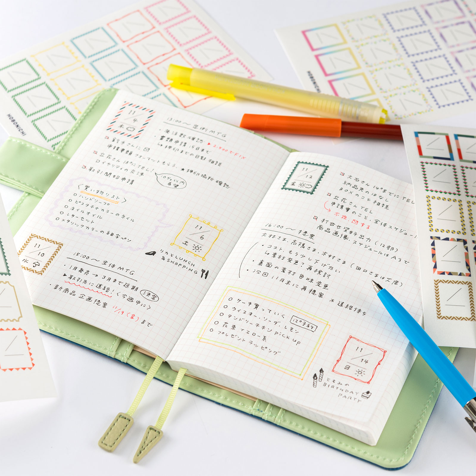 ほぼ日の日付用フレームシール 文房具 雑貨ラインナップ ほぼ日手帳 21