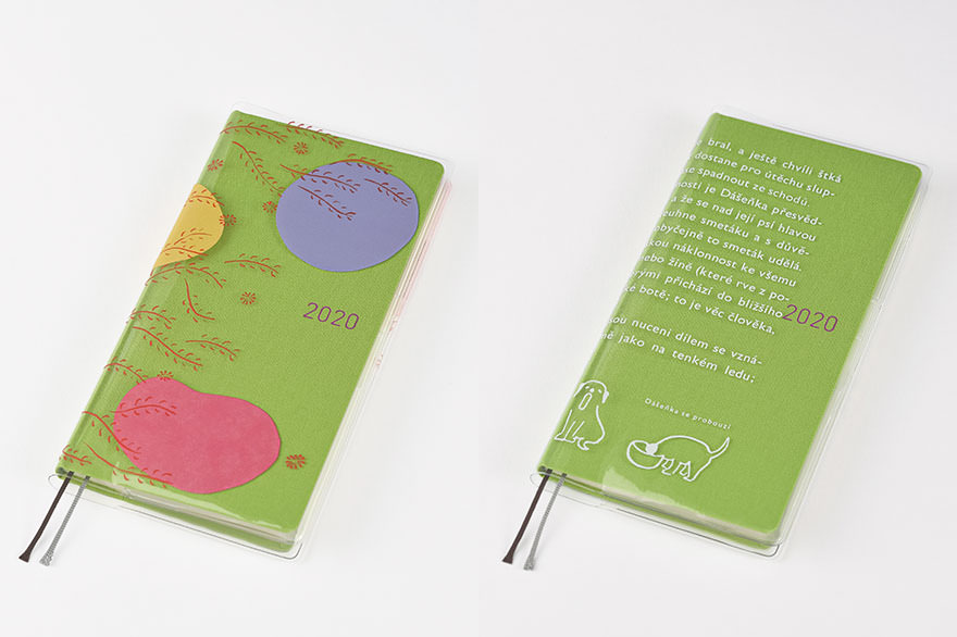 カラーズ / グリーンアップル - ほぼ日手帳 2020年版 - ほぼ日手帳 2021