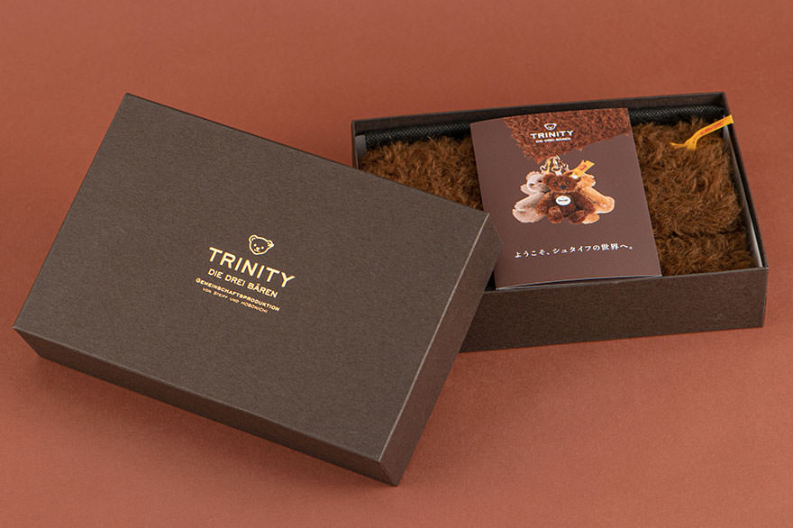 ★廃盤★新品未使用★ほぼ日手帳★シュタイフ★Steiff★手帳カバー★ブラック ☆廃盤☆新品未使用☆ほぼ日手帳☆シュタイフ☆Steiff☆手帳カバー