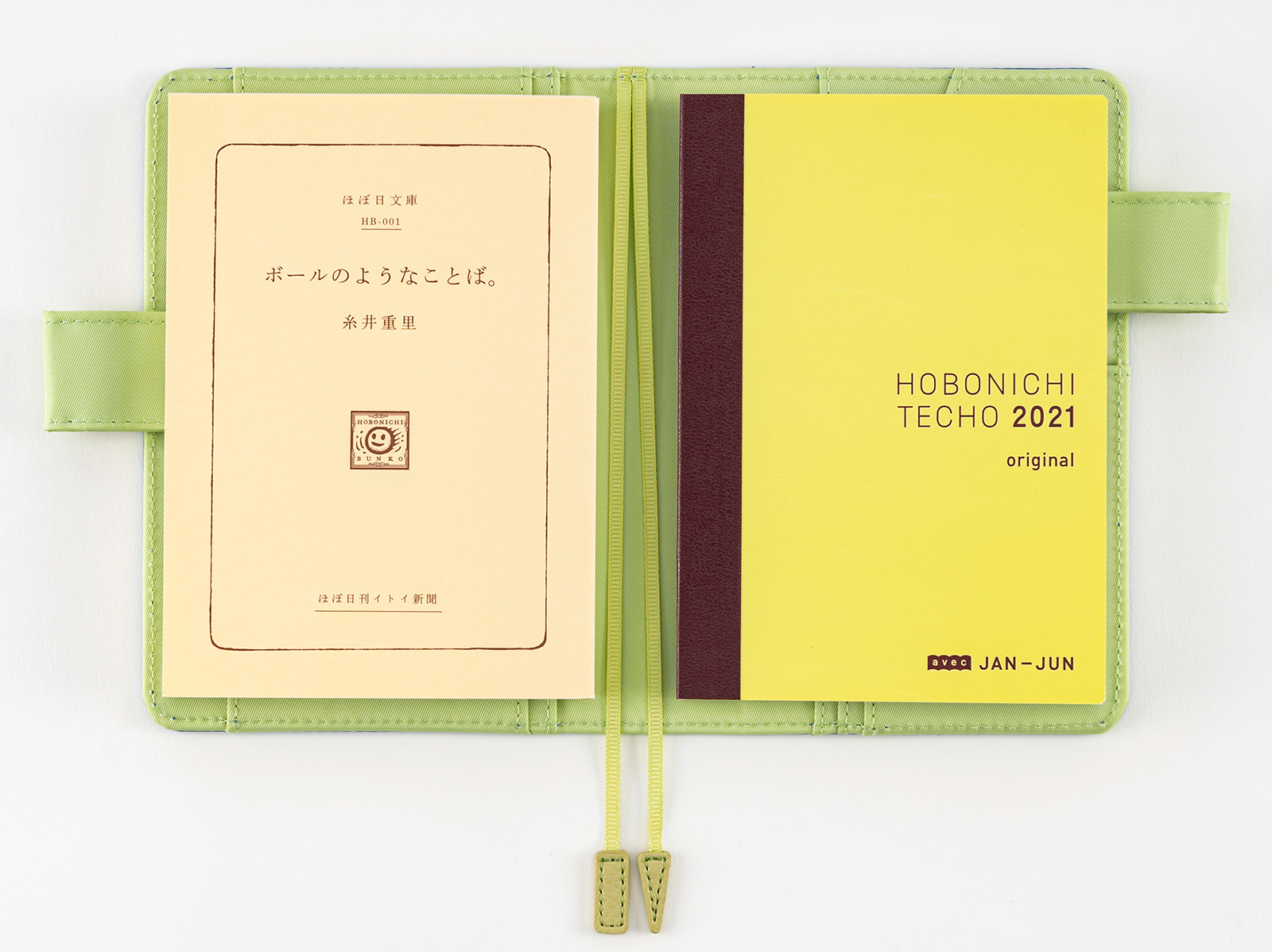 fits Planner and Original Details about   Hobonichi Techo 2021 CACUMA Rose A6 Size Cover ONLY 