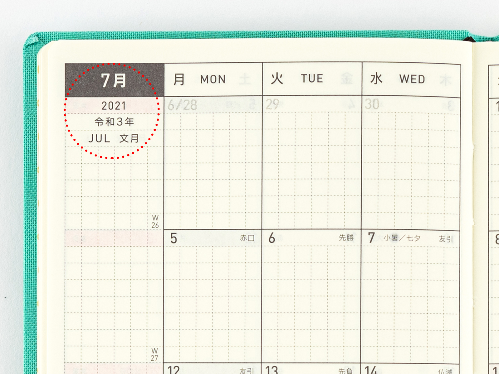 Weeks / Summary - Hobonichi Techo Book Buying Guide