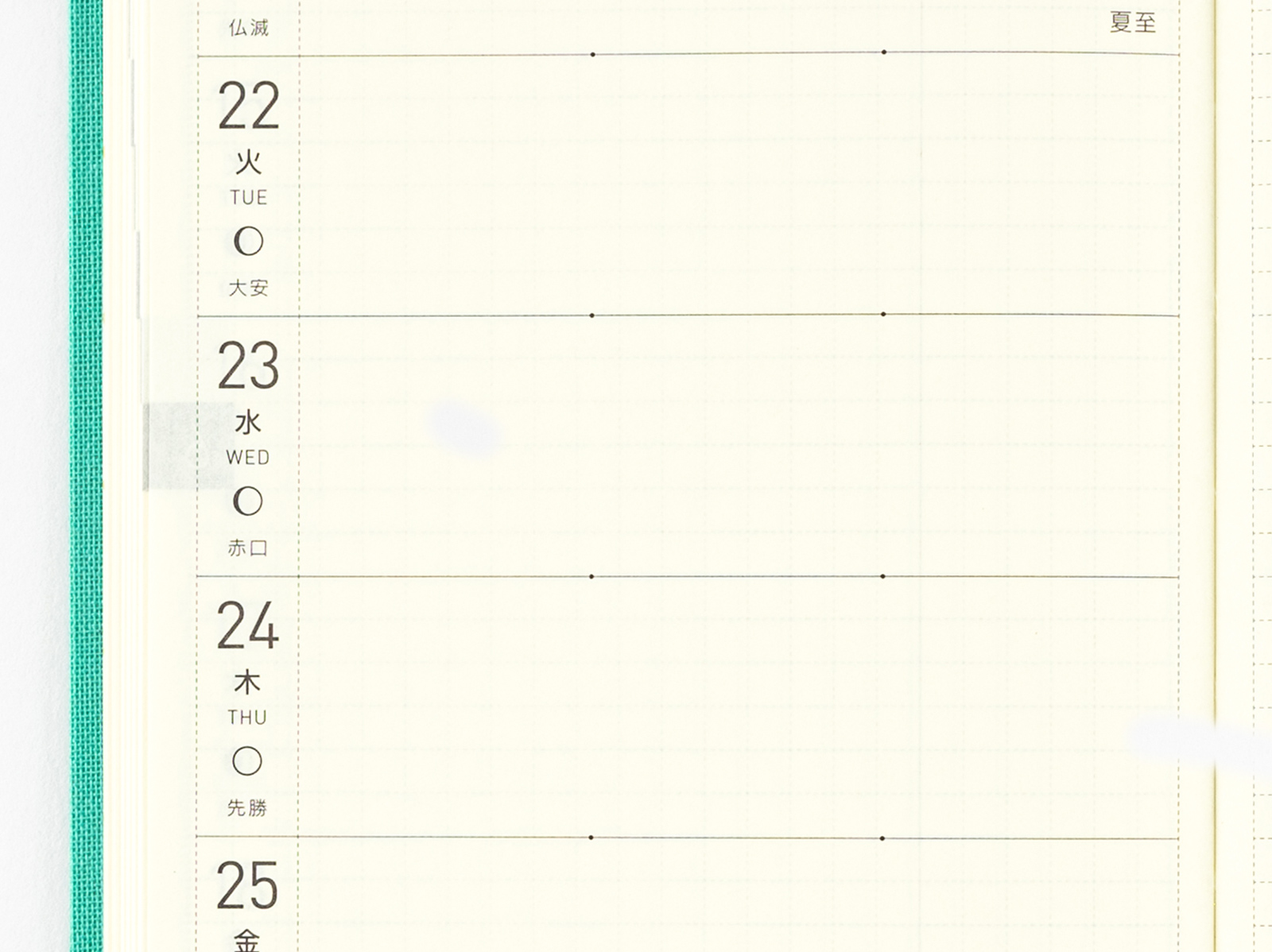 Weeks 概要 全タイプ解説 ほぼ日手帳 21