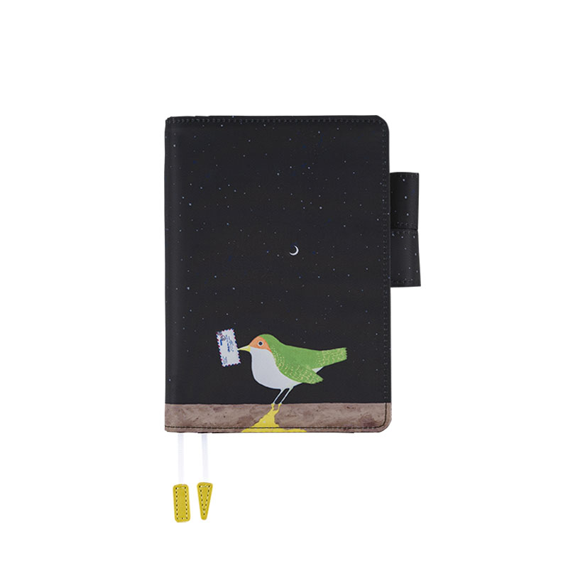 Makoto Wada / Special Flight - Accessories Lineup