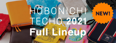 HOBONICHI TECHO 2021 Lineup