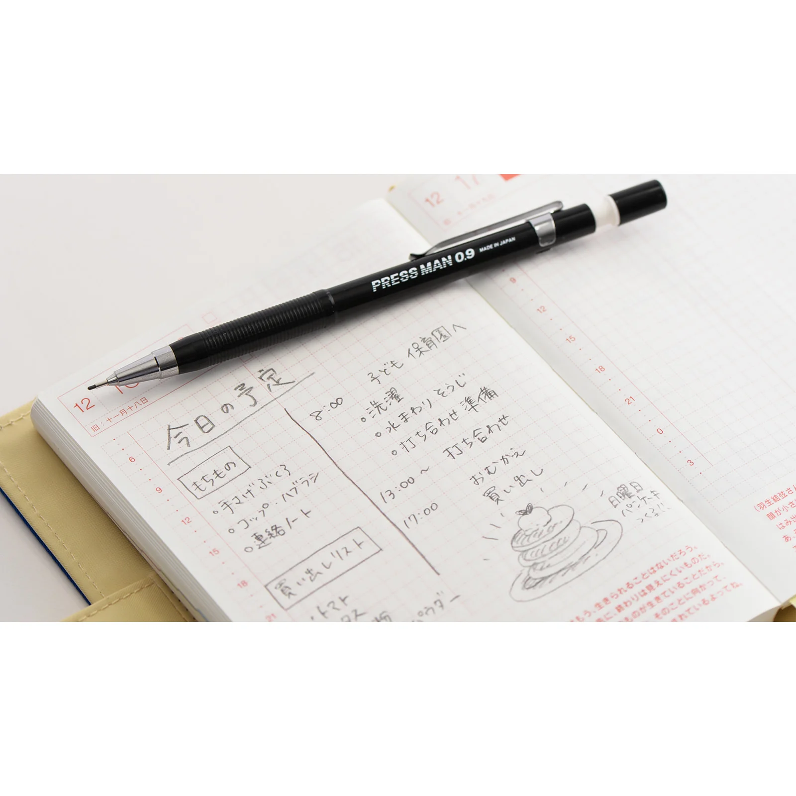 プラチナ万年筆 プレスマン 0.9 新旧モデル 15本 PRESS MAN プラチナ プレスマン 0．9ミリ速記用シャープペンシル スミ利