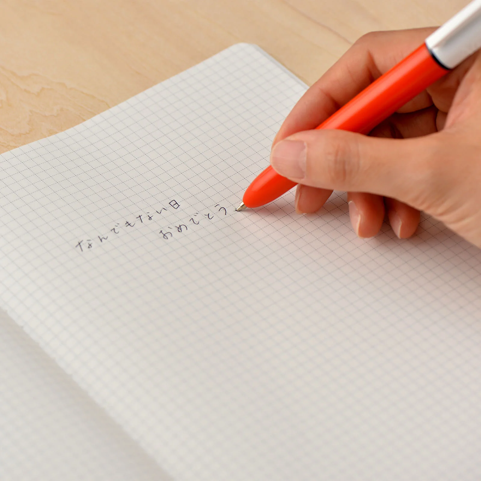 明日のナージャ メモ帳 シール付き セイカ 2冊セット（A6下じき