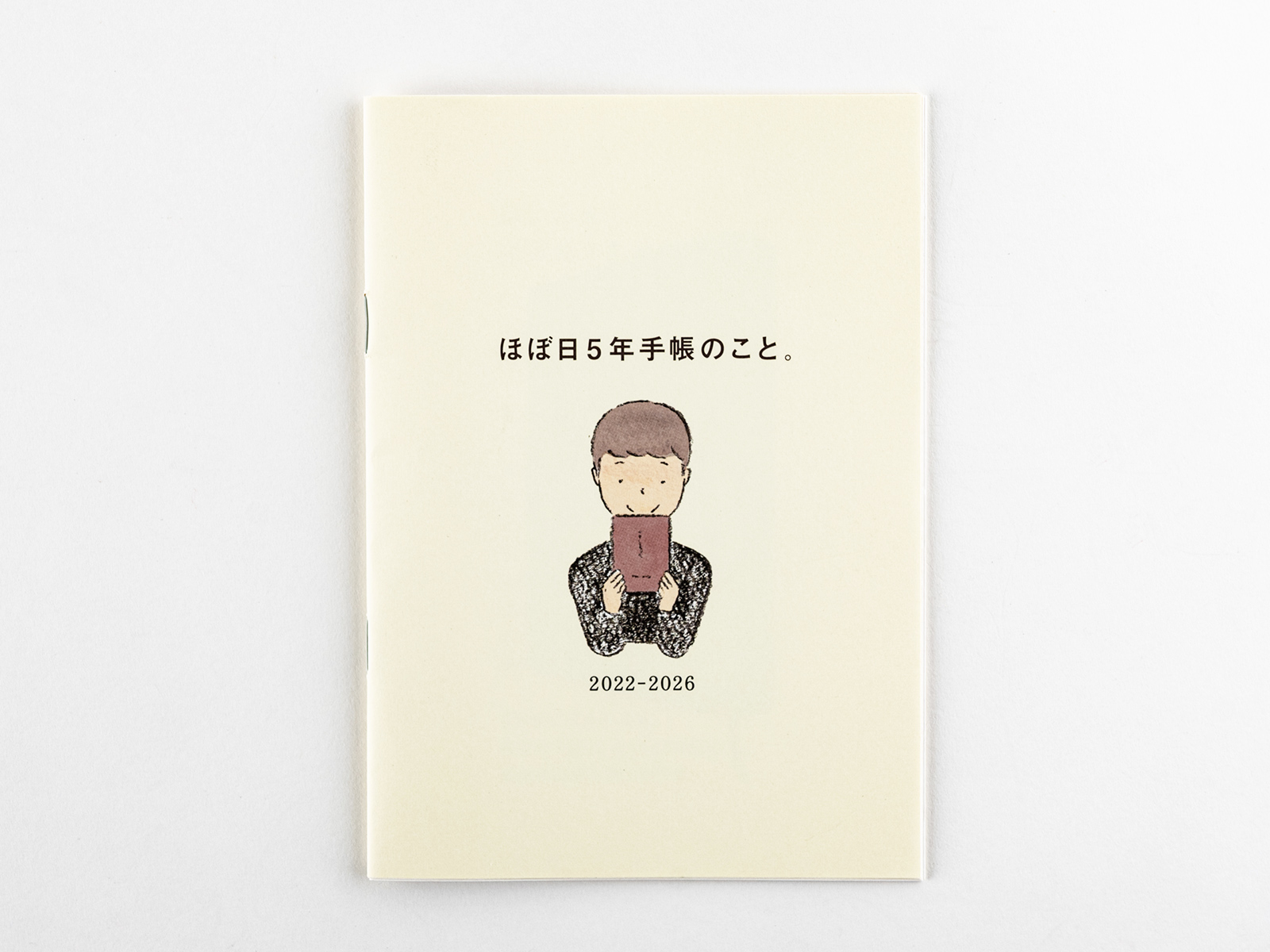 5-Year Techo / Summary - Hobonichi Techo Book Buying Guide