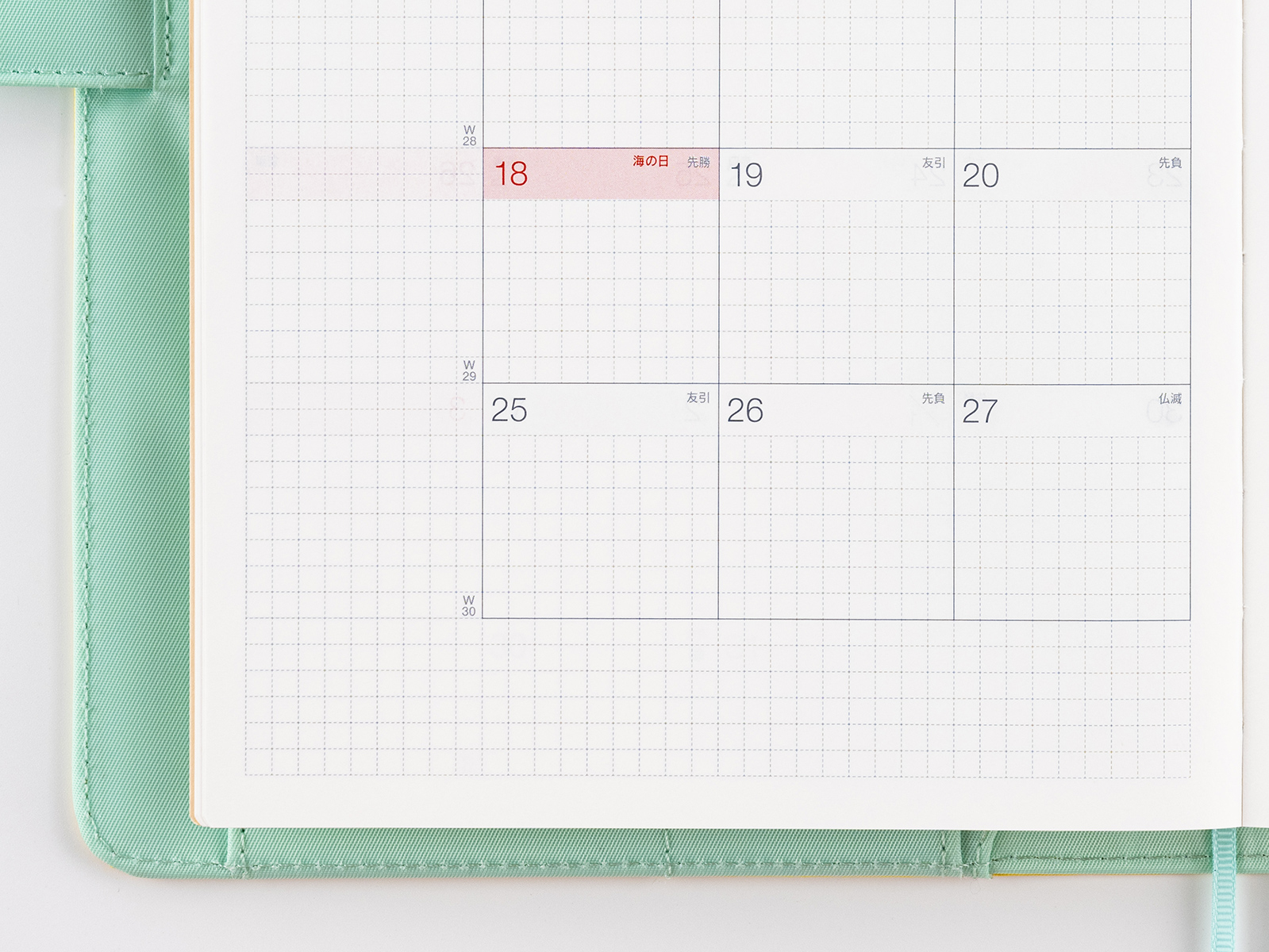 カズン / 概要 - ほぼ日手帳 全タイプ解説 - ほぼ日手帳とは