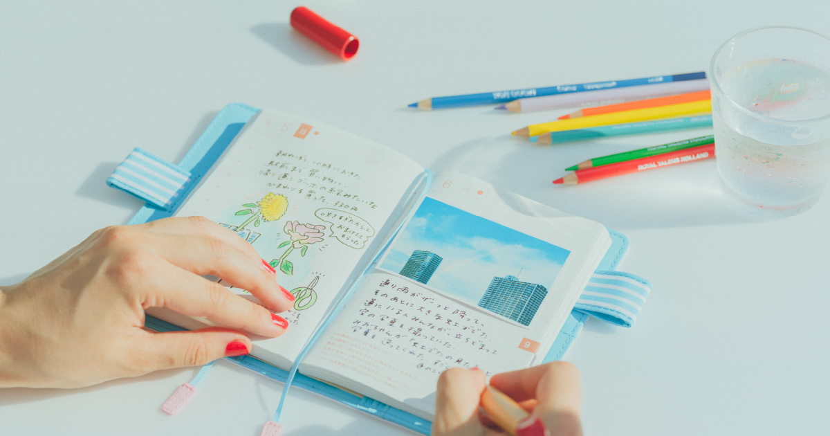 what-is-the-hobonichi-techo