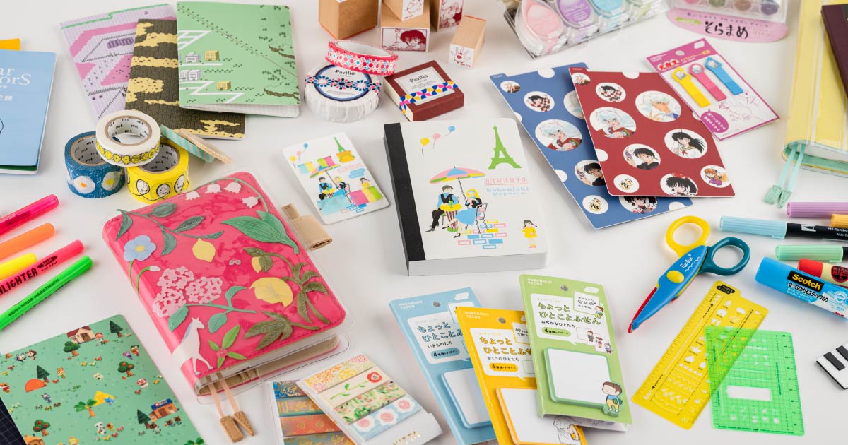 Accessories Lineup Hobonichi Techo 2022