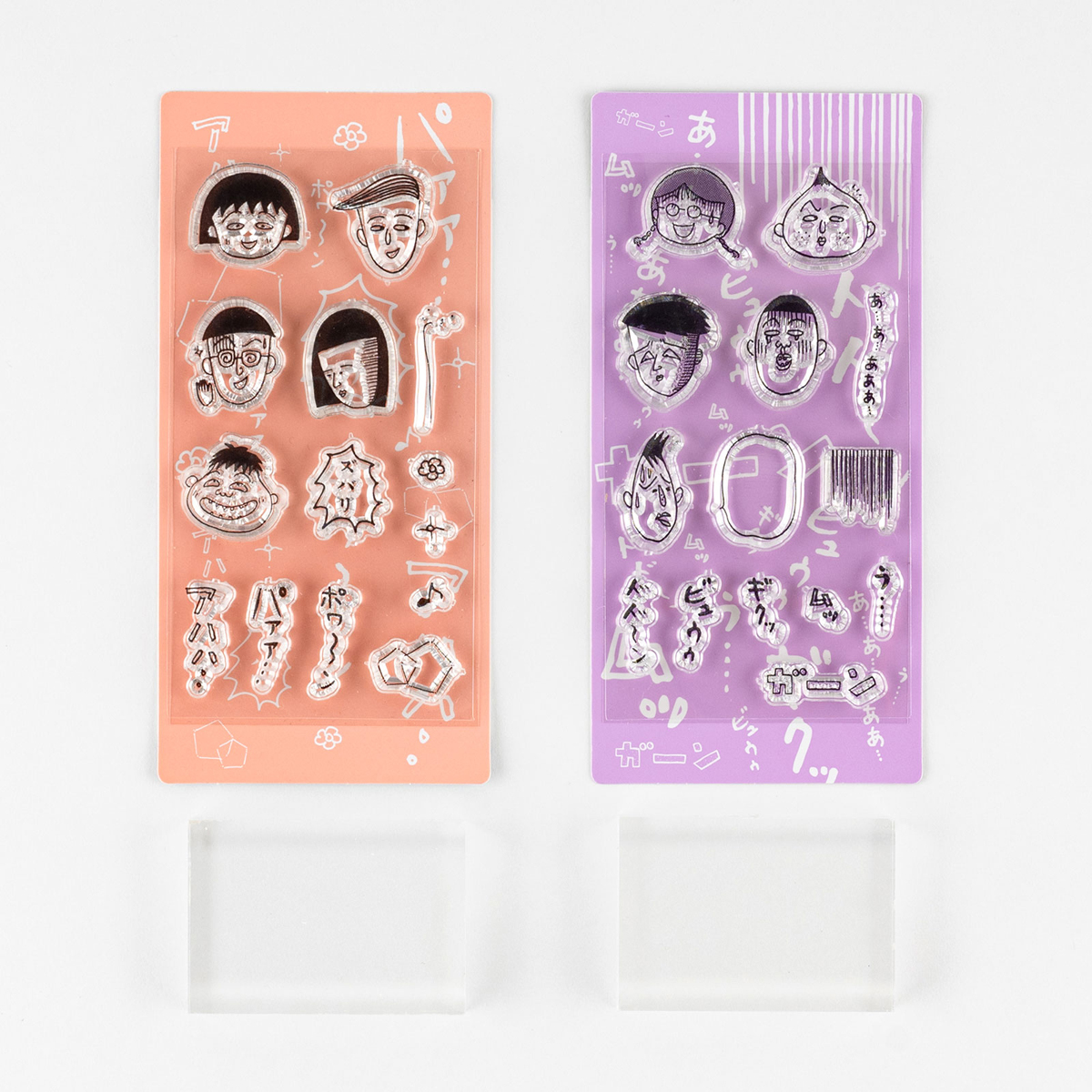 Hobonichi / Chibi Maruko-chan Clear Stamp (Delighted / Dejected