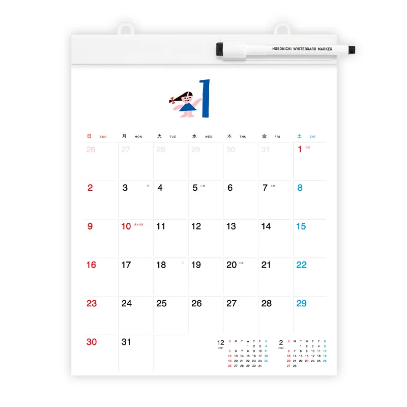 ほぼ日ホワイトボードカレンダー2022 ミディアム - 文房具・雑貨 