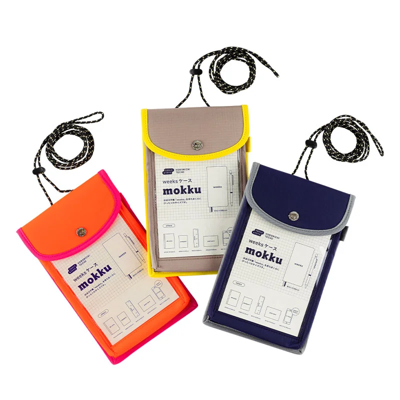 柚木沙弥郎 / 椅子とバケツ ［weeks］ - ほぼ日手帳 2021年版