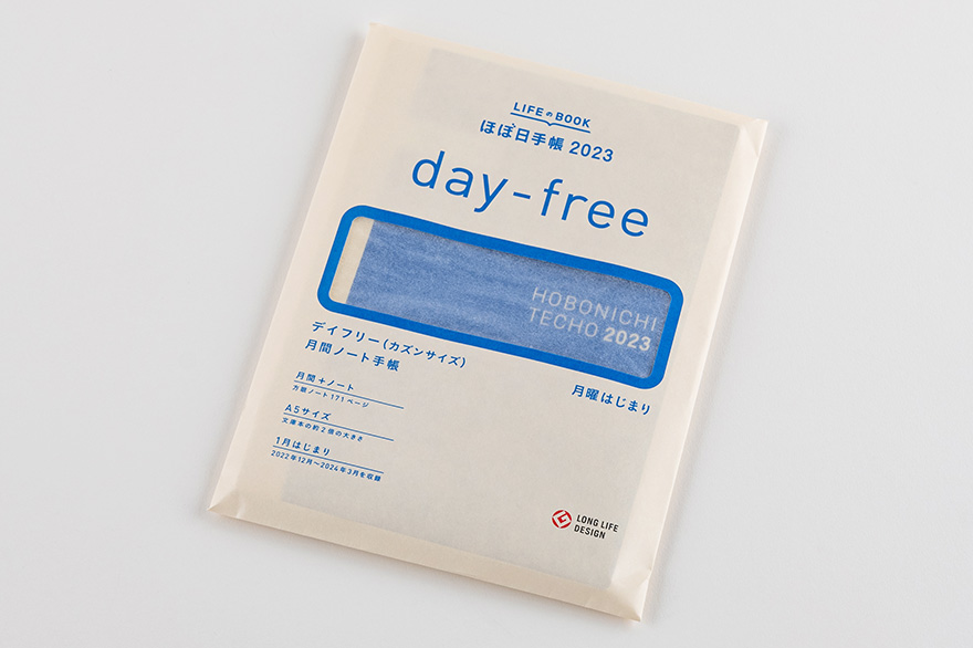 Hobonichi Techo Day-Free Book A5 – Suteki Stickers