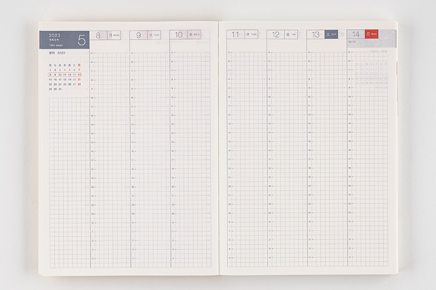 ほぼ日手帳  カズン A5 1日1ページ 1月 月曜はじまり2023